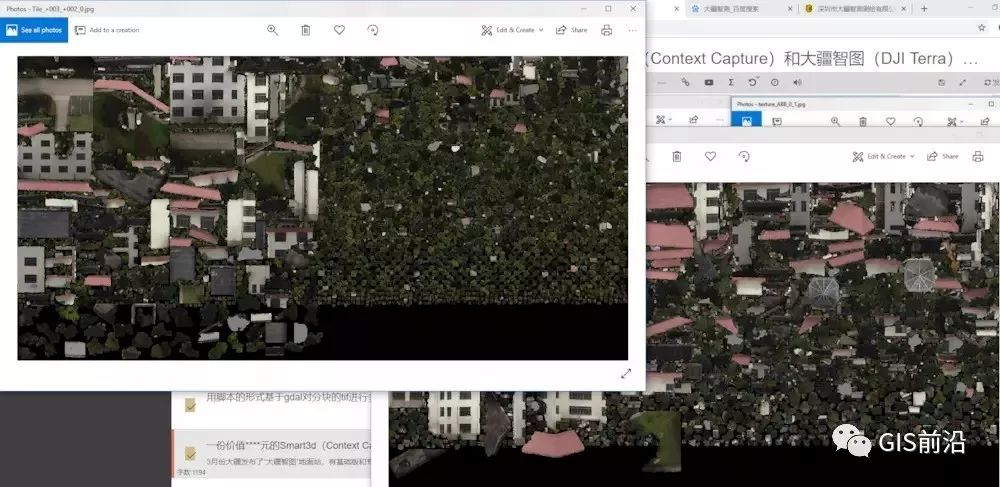 实测大疆智图与CC(Smart3D)三维建模、正射拼图对比的图25
